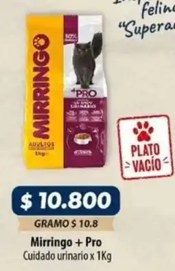 El Cámbulo Mirringo + pro cuidado urinario oferta