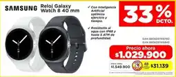 Alkomprar Samsung reloj galaxy watch oferta