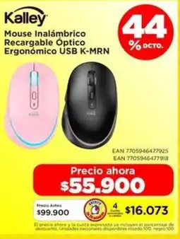 Alkomprar Kalley mouse inalámbrico recargable óptico ergonómico USB K-MRN oferta