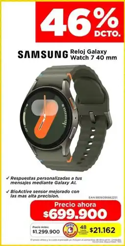 Alkomprar Samsung reloj galaxy watch oferta