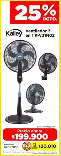 Alkomprar Kalley ventilador 3 en 1 K-V31N02 oferta