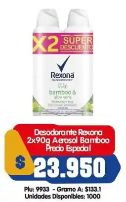 Surtifamiliar Rexona desodorante aerosol bamboo precio especial oferta