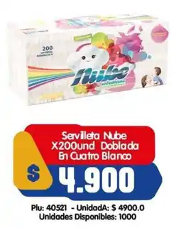 Surtifamiliar Nube servilleta doblada en cuatro blanco oferta
