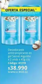 Nova Venta Especial - desodorante antitranspirante en gel algodón x 2 unds x 45g c/u oferta