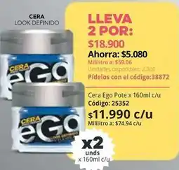 Nova Venta Ego - cera pote x 160ml c/u código: 25352 oferta
