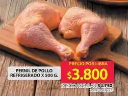 Ara Libra - pernil de pollo refrigerado oferta