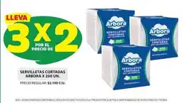 Ara Servilletas cortadas x 200 un oferta