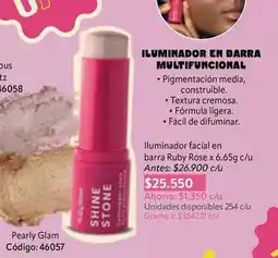 Nova Venta Media - iluminador en barra multifuncional oferta