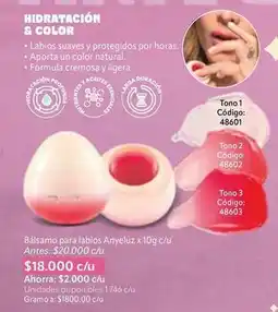 Nova Venta Bálsamo para labios oferta