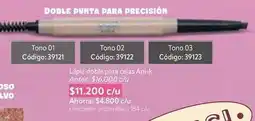 Nova Venta Lápiz doble para cejas ani-k tono 01 código: 39121, tono 02 código: 39122, tono 03 código: 39123 oferta