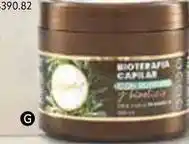 Nova Venta Bioterapia capilar oferta