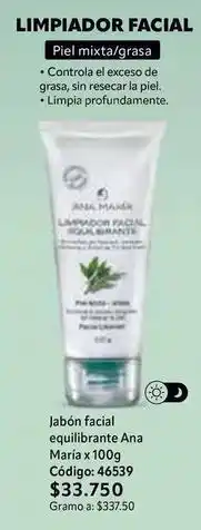 Nova Venta Ana maría - limpiador facial oferta