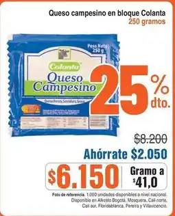 Alkosto Colanta - queso campesino en bloque oferta