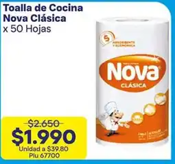 La Gran Colombia Nova toalla de cocina clásica oferta