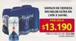 Ara Cerveza ultra en lata oferta