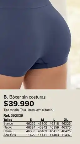 Leonisa Camel - bóxer sin costuras ref. 092039 oferta