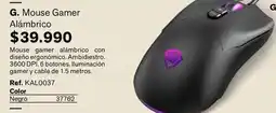 Leonisa Mouse gamer alámbrico oferta