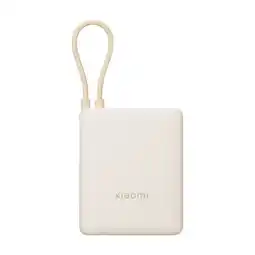 Falabella Power Bank 10000mAh 33W con Cable USB‑C Integrado Carga Rápida Diseño Compacto Beige oferta