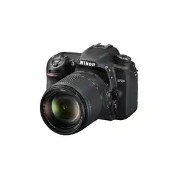 Falabella Cámara D7500 con lente kit 18-140 mm oferta