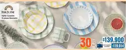 Alkosto Free home - vajilla 4 puestos 16 piezas geometric oferta