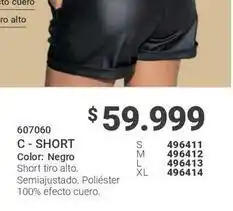 Carmel C - short 607060 oferta