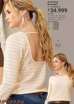 Carmel Textura - camiseta oferta