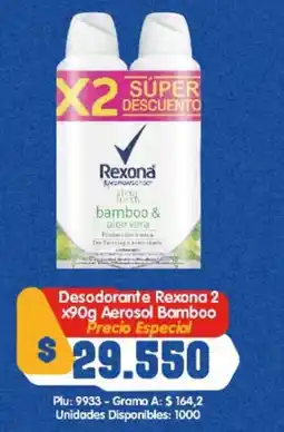 Surtifamiliar Desodorante Rexona Aerosol Bamboo oferta