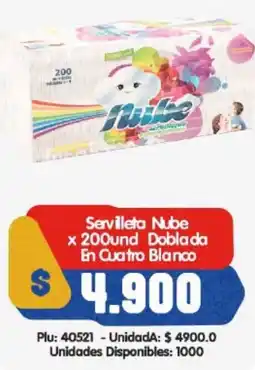 Surtifamiliar Servilleta Nube Doblada En Cuatro Blanco oferta