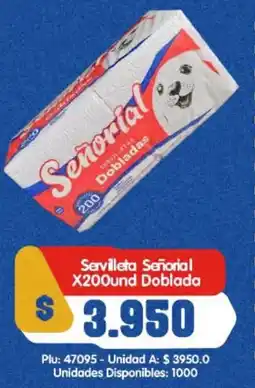 Surtifamiliar Servilleta Señorial Doblada oferta