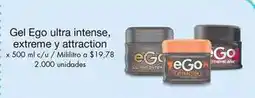 Metro Ego - gel ultra intense, extreme y attraction oferta