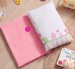 Los Tres Elefantes Juego Sabana Almohada oferta