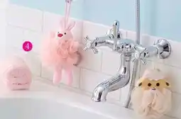 Los Tres Elefantes Esponja de Baño oferta