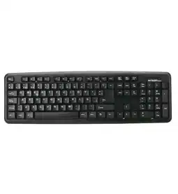 Falabella Teclado Clásico En Español Usb Arg-kb-7414 oferta