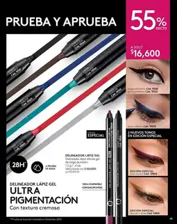 Ésika Delineador lápiz gel ultra pigmentación oferta