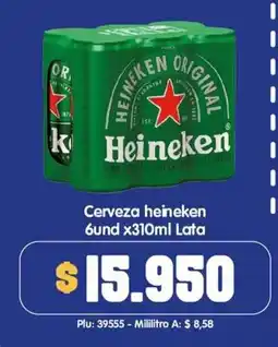 Surtifamiliar Cerveza heineken oferta