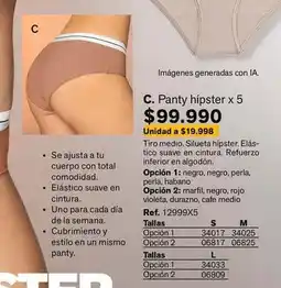 Leonisa Suave - panty hipster x 5 oferta