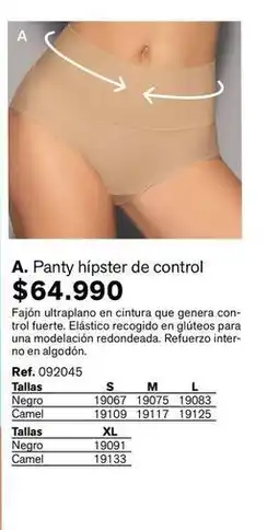 Leonisa Control - a. panty hipster de control ref. 092045 oferta