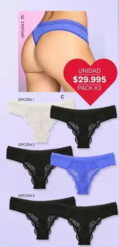 Leonisa Panty / colaless (options shown) oferta