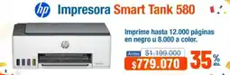 Alkosto Hp - impresora smart tank 580 oferta