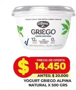 Simona Yogurt griego alpina natural oferta