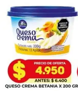 Simona Queso crema betania oferta