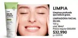 Cyzone First - limpiadora facial en gel 100 g cód. 18447 oferta