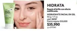 Cyzone First - hidratante facial en gel 50 g / 1.7 oz. cód. 06197 oferta