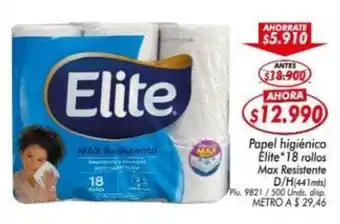 Mercapava Elite papel higiénico oferta
