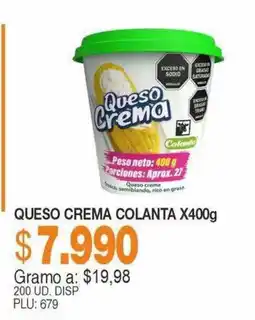 Mercar Queso crema colanta oferta