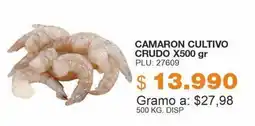 Mercar Camaron cultivo oferta
