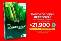 Olímpica Reprograf resma de papel oferta