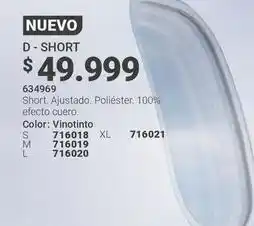 Carmel D - short 634969 oferta