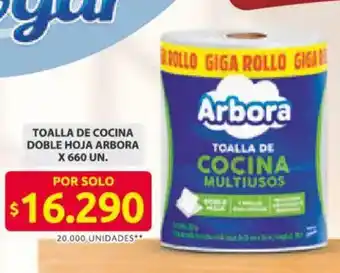 Ara Arbora toalla de cocina multiusos oferta