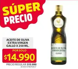 Ara Gallo aceite de oliva extra virgen oferta